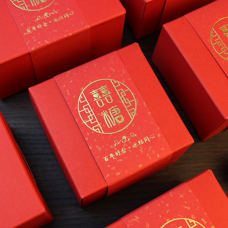 Chinese style gift candy box wedding supplies candy box carton wedding wedding gift box candy box
