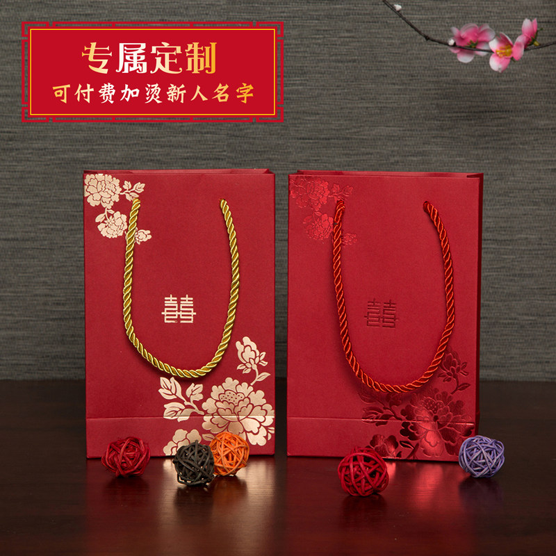 Wedding candy bag portable gift bag paper bag gift bag creative wedding supplies egg bag large wedding gift bag