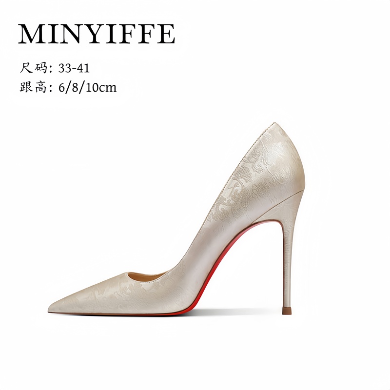 Chinese Style Nude High Heels for Women, Stiletto Heels, 2026 Spring New Style, Chinese Style Pointed Toe, Comfortable and Versatile Fashion Shoes for Women Chinese Style Nude High Heels for Women, Stiletto Heels, 2026 Spring New Style, Chinese Style Pointed Toe, Comfortable and Versatile Fashion Shoes for Women