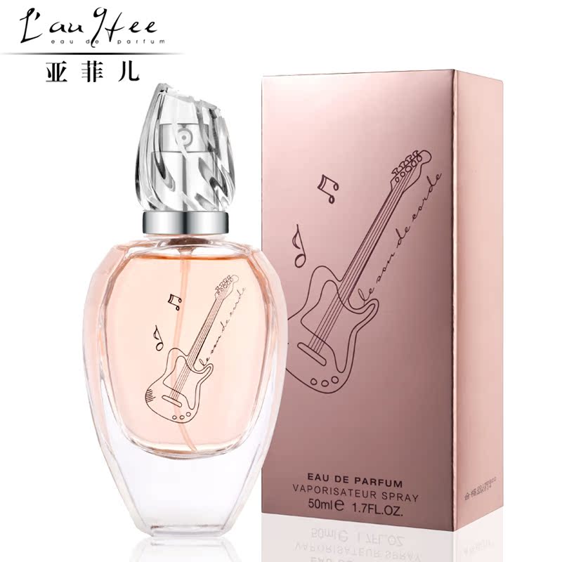 L'AUYFEE 亚菲儿 弦音-女士香水50ml持久淡香正品节日礼物送小样