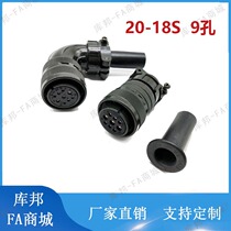 Aviation plug ASD-CAPW1000 Delta servo motor high power power plug Power plug