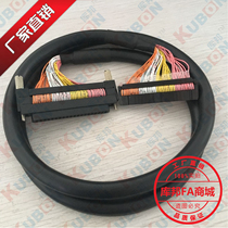 Mitsubishi terminal block cable AC05TB-IDC(0 5 meters) AC10TB-IDCAC20TB-IDC