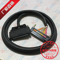 Mitsubishi domestic Q series PLC cable AC10TB AC20TB