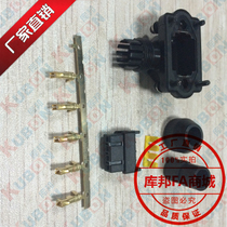 SM-JN8FT04J1 Omron G G5 series servo power line power cord connector factory direct sales