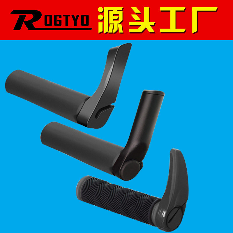 Bicycle handlebars mountain bike non-slip handle dead fly aluminum alloy rubber handlebar handlebar grip grip riding equipment