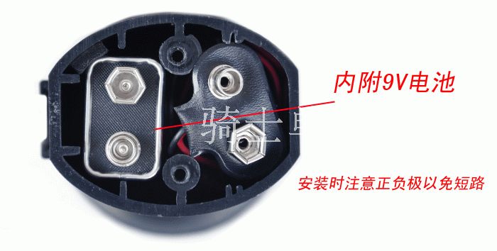 Sonnette de vélo - Ref 1453595 Image 7