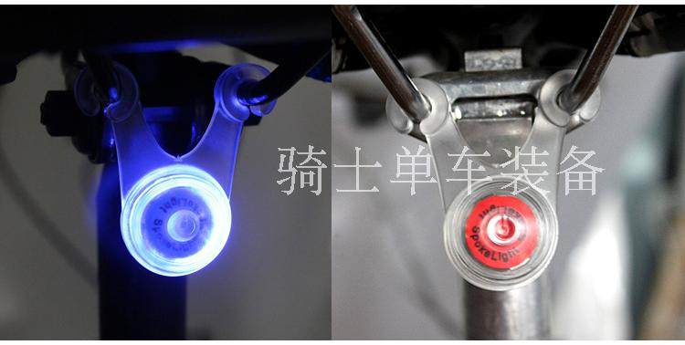 Eclairage pour vélo - Ref 2399933 Image 7