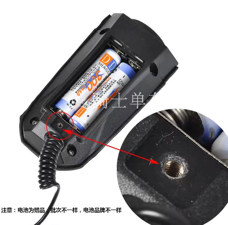 Sonnette de vélo klaxon électrique - Ref 1459392 Image 17