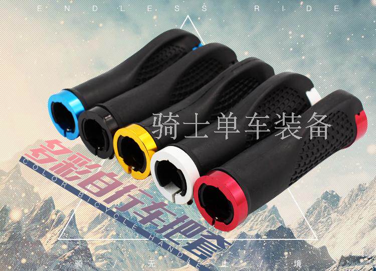 Poignées de vélo - Ref 2339625 Image 7