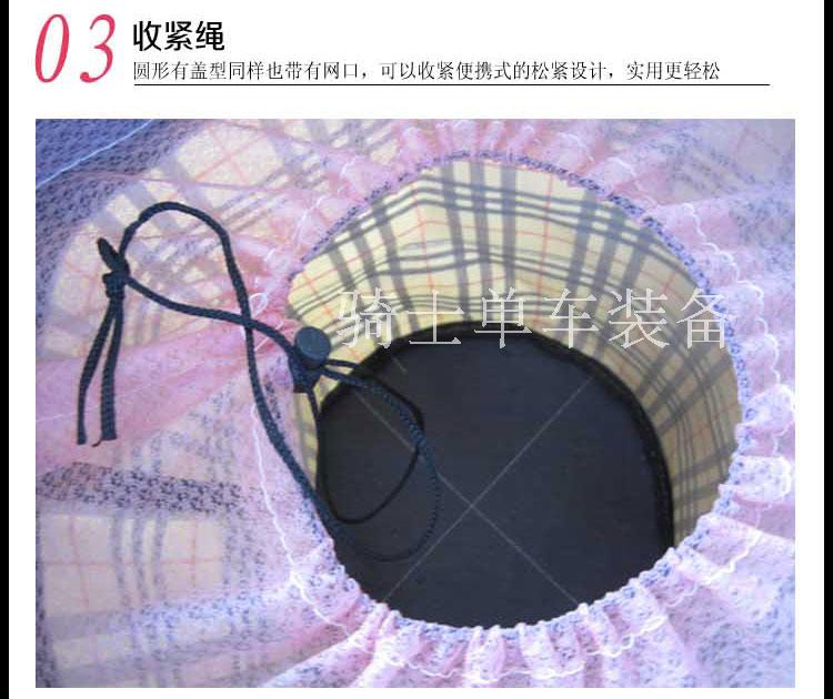 Panier pour vélo - Ref 2257216 Image 13