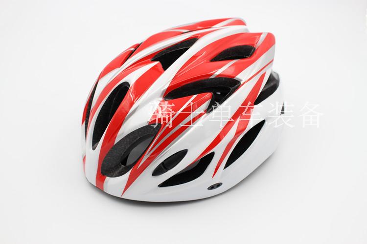 Casque cycliste - Ref 2234180 Image 12