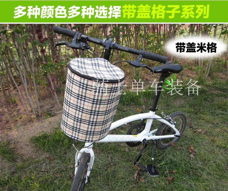 Panier pour vélo - Ref 2257216 Image 17