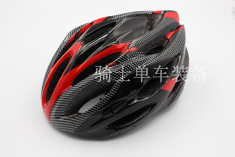 Casque cycliste mixte - Ref 2236420 Image 5