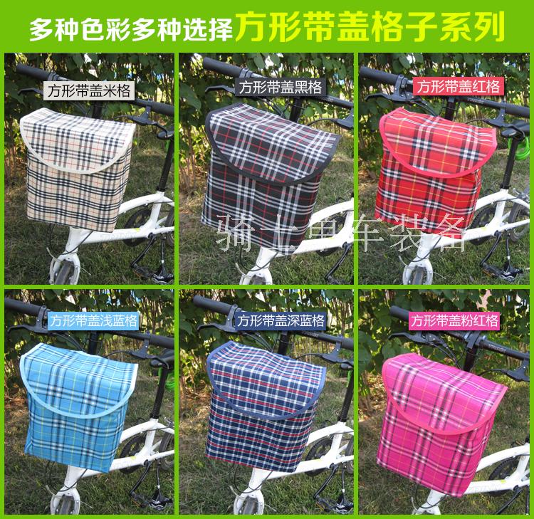 Panier pour vélo en toile - Ref 2258751 Image 23
