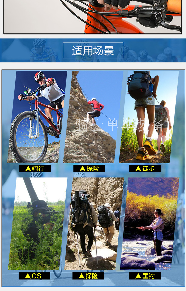 Gants de cyclisme mixte - Ref 2242835 Image 13