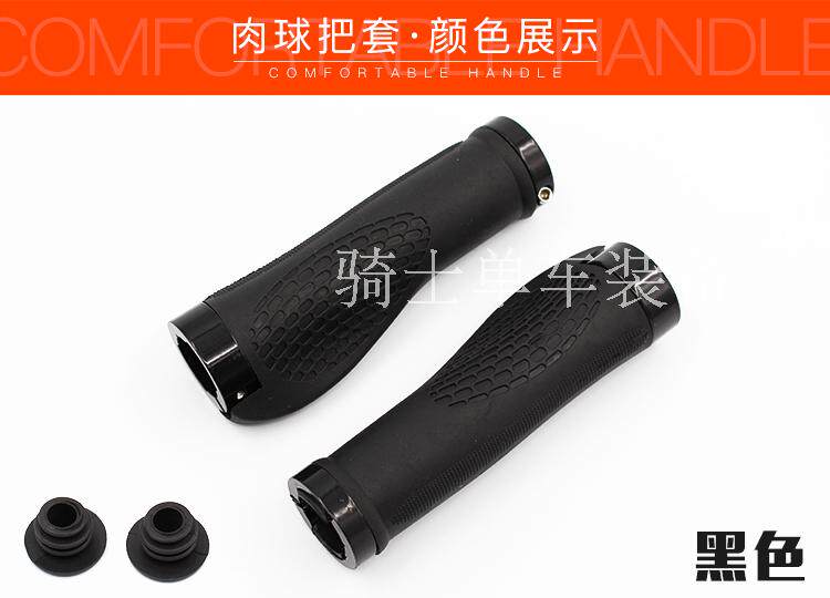 Poignées de vélo - Ref 2339625 Image 9