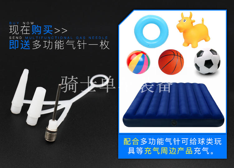 Pompe à vélo - Ref 2393276 Image 15