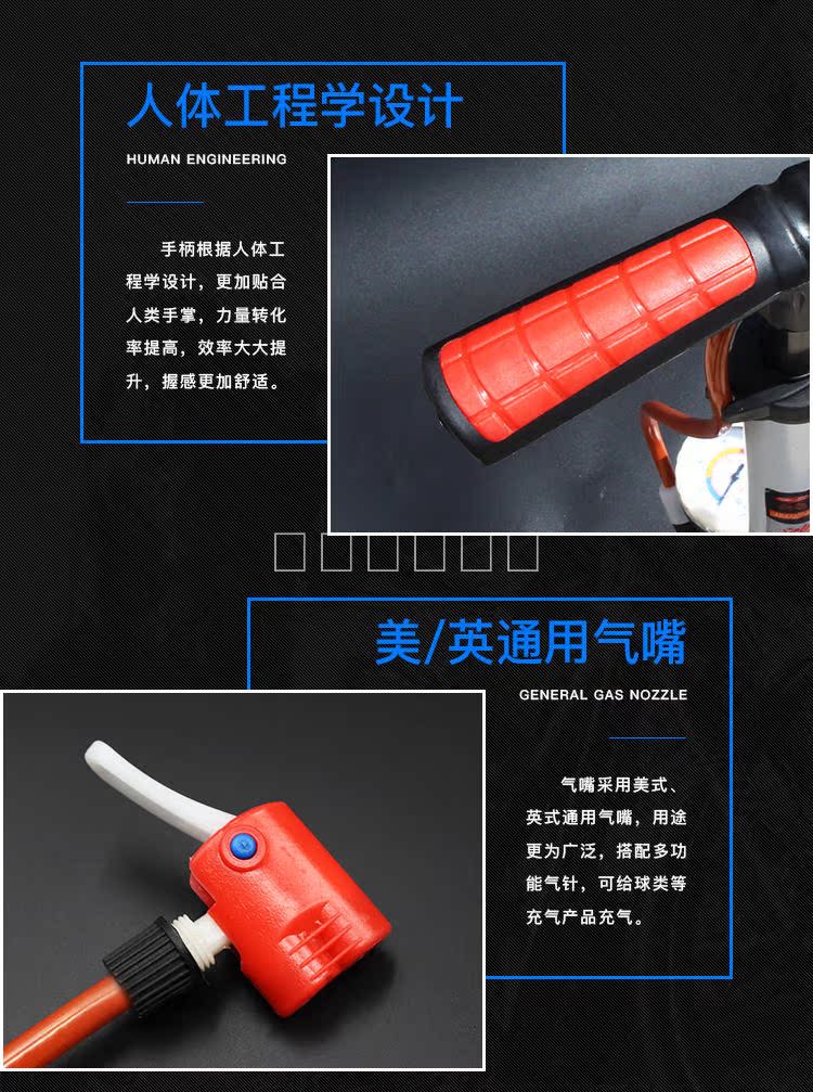 Pompe à vélo - Ref 2393276 Image 12