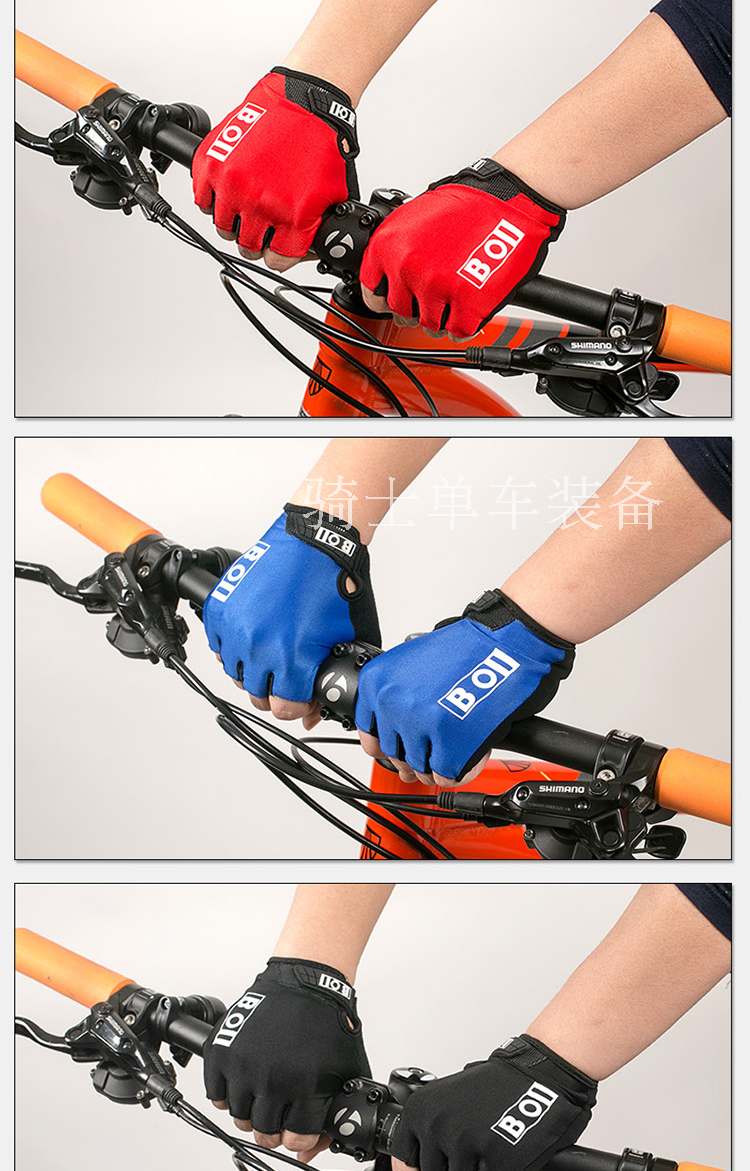 Gants de cyclisme mixte - Ref 2242835 Image 12