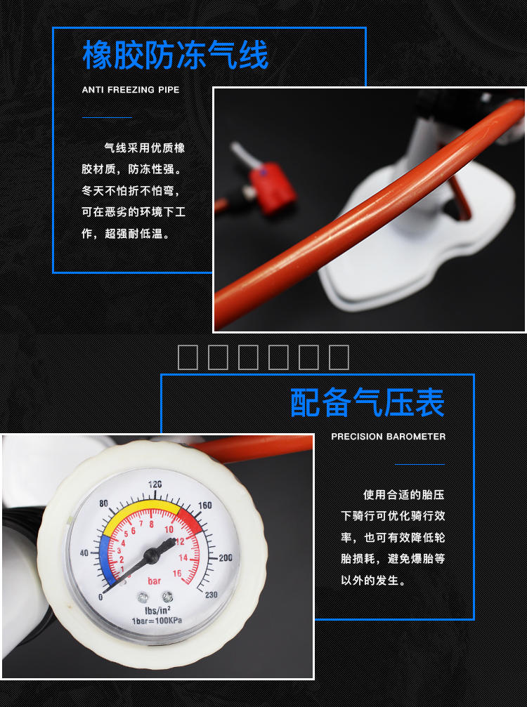 Pompe à vélo - Ref 2393276 Image 13