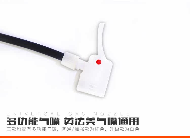 Pompe à vélo - Ref 2389193 Image 12