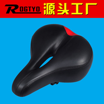 Bike Cushion Mountain Bike Cushion Saddle Big Butt Comfortable Thickening of Enlarged Saddle Bike Accessories Seat Soft