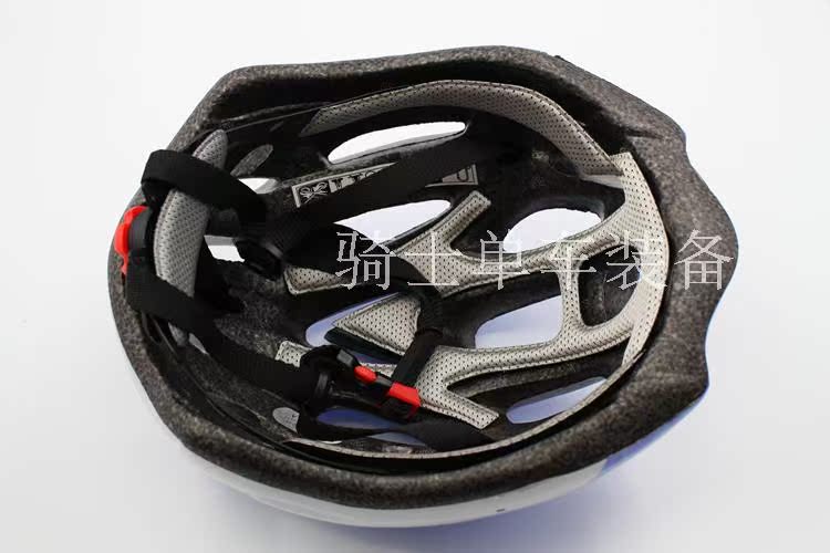 Casque cycliste - Ref 2234180 Image 26