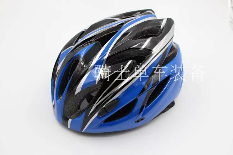 Casque cycliste - Ref 2234180 Image 16