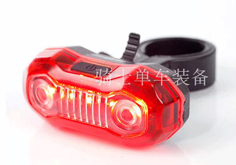 Eclairage pour vélo - Taillights - Ref 2399509 Image 13