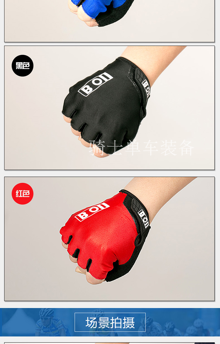 Gants de cyclisme mixte - Ref 2242835 Image 11