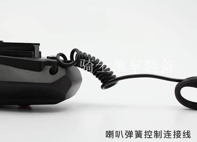 Sonnette de vélo klaxon électrique - Ref 1459392 Image 10