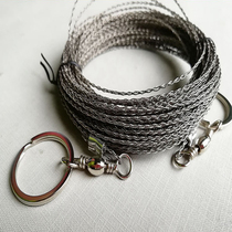 Crab Farmers Joy Stainless Steel Water Grass Knife Water Grass Knife Grass Puller Mowing Wire Rope Water Grass Tool Cutting Water Grass Artifact