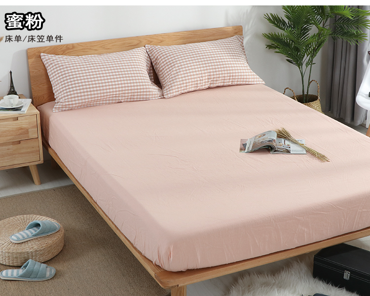 Giường ngủ bằng vải cotton đơn giản, bông đơn giản Tấm đơn kiểu Nhật bằng vải cotton màu đặc, trải giường 1,5m1,8 m Ga chun Everon
