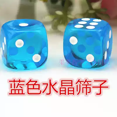 Crystal sieve color Crystal Dice cartoon dice home mahjong tiles special dice pink dice