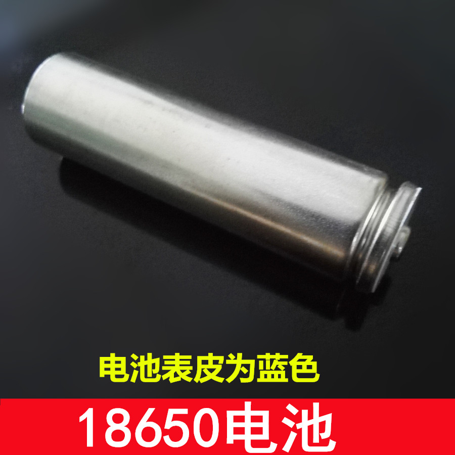 High quality 18650 lithium battery 3 7V 4800MAh large capacity charging battery water pump gas pump flat