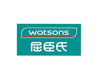 WatsOna线上专柜店