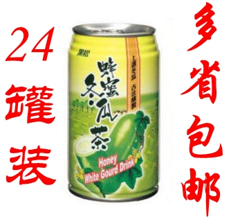 Taiwan imported black pine honey winter melon tea 320ml*24 cans, brewed in accordance with the ancient method, many provinces