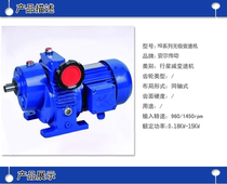 Special MB series stepless UDL series stepless speed controller for meltblown machine Speed 200 to 1000 adjustable