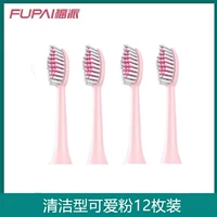 Чистка милой порошка 12 кусочков