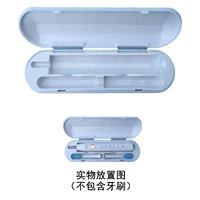 A6 плюс коробка зубной щетки