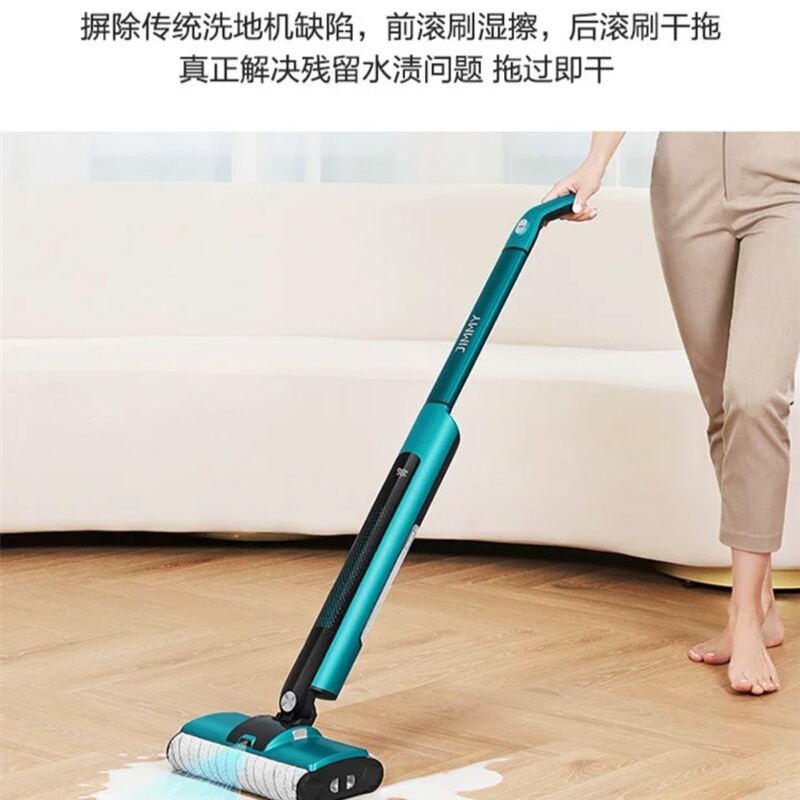 Jm Household Multifunctional Floor Scrubber Electric Mop Lightweight Dual Roller Brush Electric Mop Jm Household Multifunctional Floor Scrubber Electric Mop Lightweight Dual Roller Brush Electric Mop