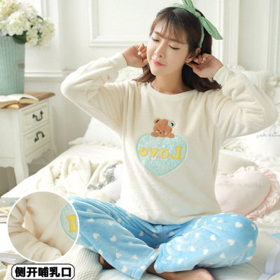 Pyjama pour femme OTHER   à manches longues - Ref 2996633 Image 3