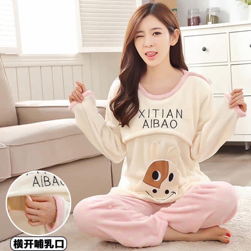 Pyjama pour femme OTHER   à manches longues - Ref 2996633 Image 4