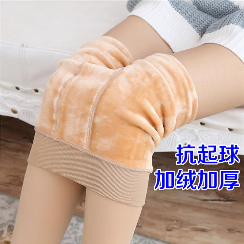 Pantalon collant sexy en nylon - Ref 752132 Image 9