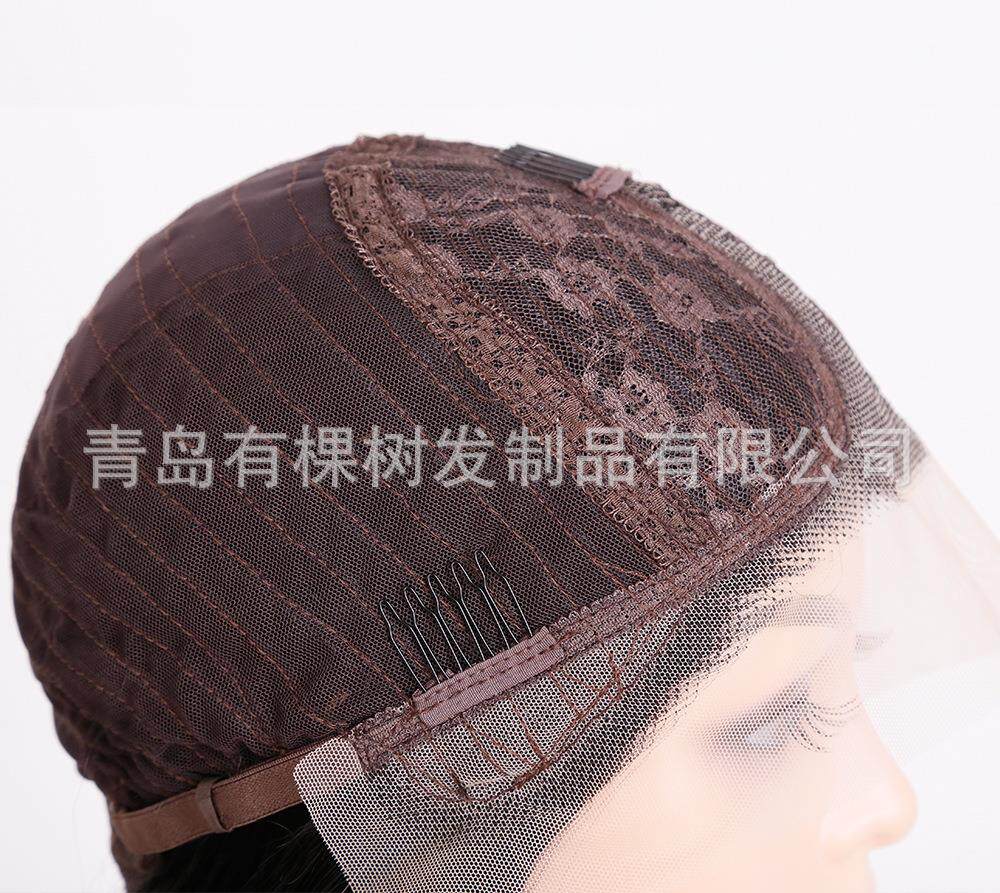 我热