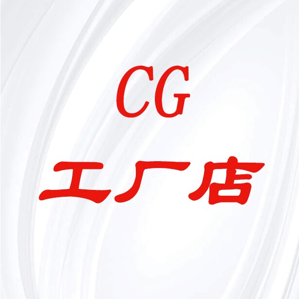 CG东方阳光男装