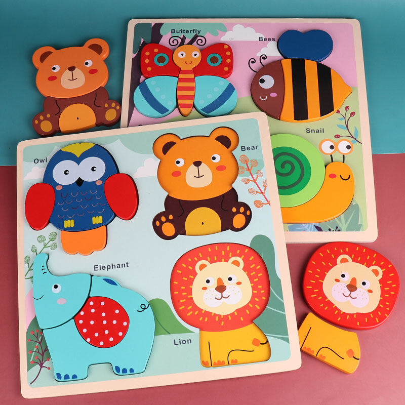 Infants and young children big three-dimensional cartoon animal jigsaw puzzle 12-year-old early education educational cognitive toys brain-boosting entry-level