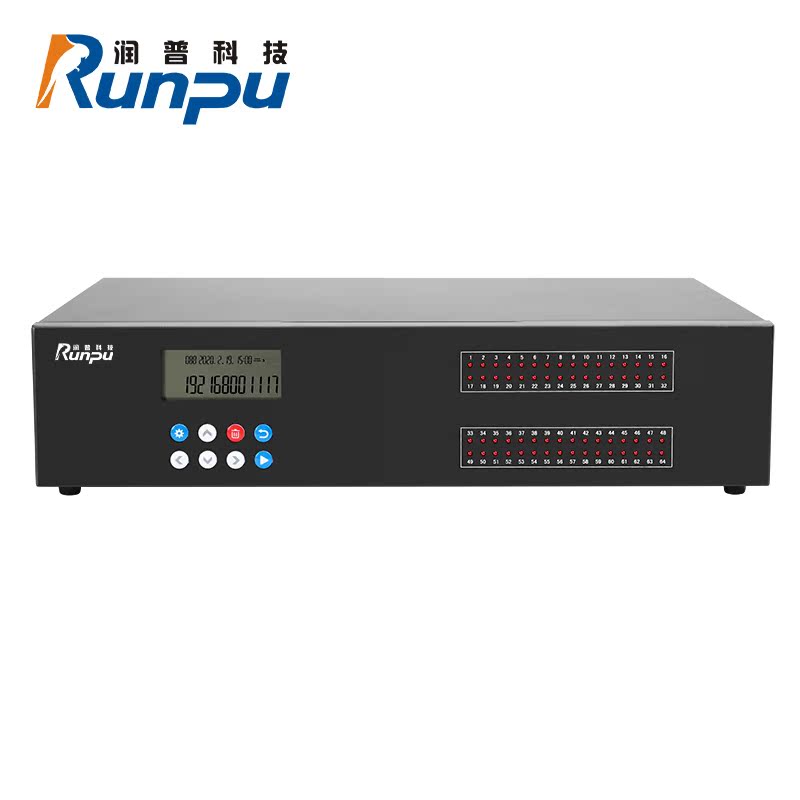 Runpu (Runpu)offline telephone recording box comes with storage embedded recorder recording system