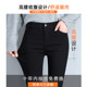 2024 Spring and Summer Thin Leggings Women's Outerwear High Waist Tight Pencil Pants Black Stretch Little Feet Magic Pants