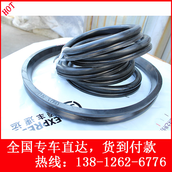 Ductile iron pipe rubber ring T-type water stop rubber ring cast iron pipe O-type sealing rubber ring gasket